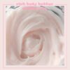 RICH BODY BUTTER